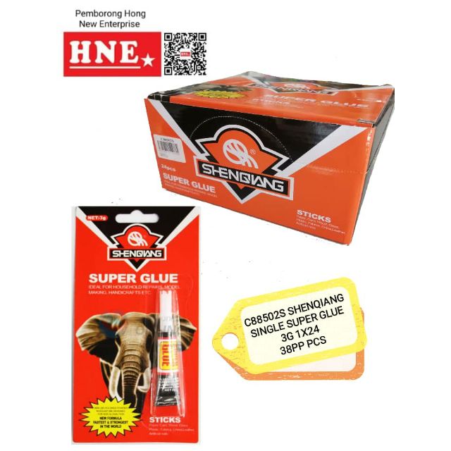 (24 ชิ้น) 502S SHENQIANG SUPER GLUE SINGLE 3GM