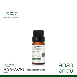 [ลดทันที 65 กรอกโค้ด NTRYSP3]Plantnery Tea Tree Oil Acne Spot 10 ml แพลนท์เนอรี่ น้ำมันที ทรี เข้มข้น ลดการเกิดสิวใหม่