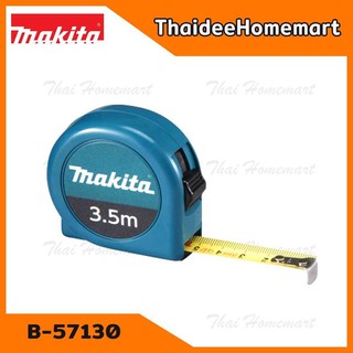 MAKITA ตลับเมตร 3.5 เมตร รุ่น B-57130