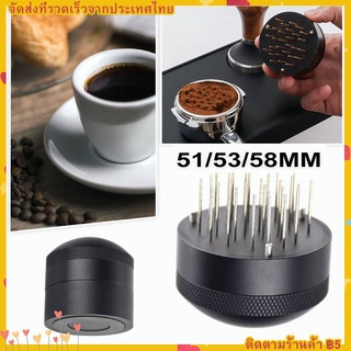 Beno Needle Spinner เข็มหมุนเกลี่ยผงกาแฟสำหรับก้านชงขนาด 58 มิล ช่วยให้ผงกาแฟกระจายตัวทั่ว ไม่เป็นก้อน อุปกรณ์ร้านกาแฟ