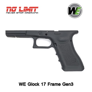 เฟรม Glock ฟูลมาร์คกิ้ง สำหรับ WE G17 / G18 / G34 / G35 มีให้เลือกทั้ง Gen3 และ Gen4 โลโก้เหมือนจริง วัสดุเป็นโพลีเมอร์