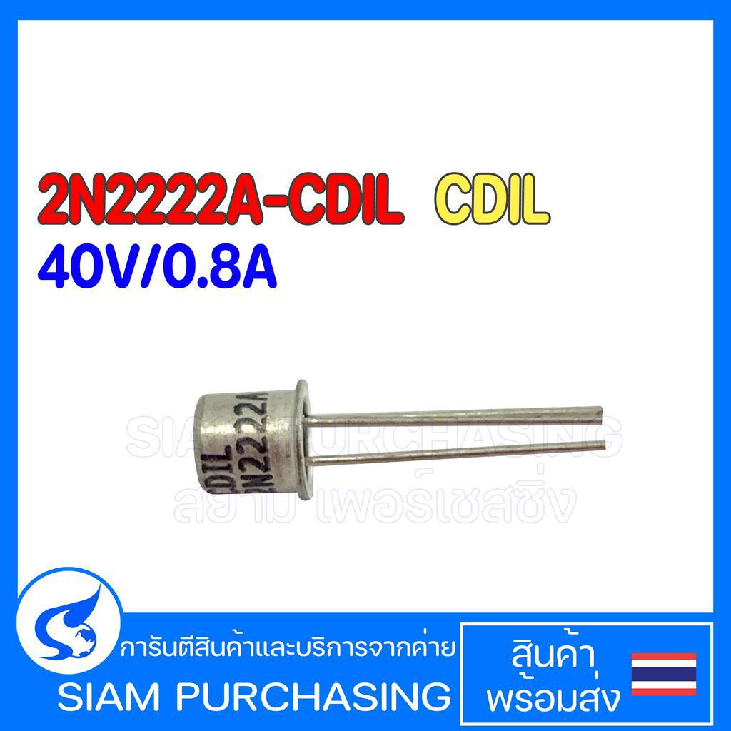 2N2222A-CDIL CDIL NPN 40V/0.8A 2N2222A Transistor ทรานซิสเตอร