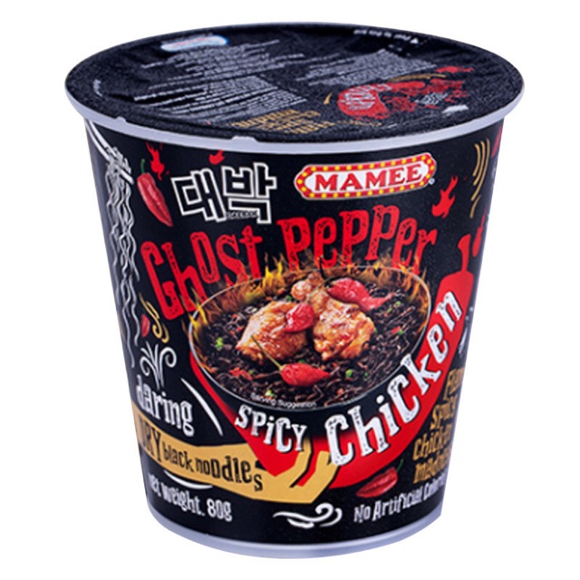 มาม่าเผ็ดมาเลเซีย Ghost Pepper