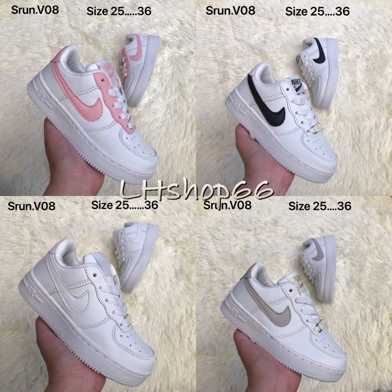 รองเท้าผ้าใบเด็กสีขาว N Air Force สีขาว รองเท้าเด็ก