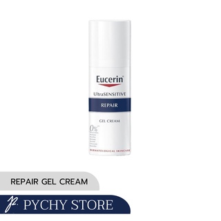 Eucerin UltraSENSITIVE Repair Gel Cream (สำหรับผิวมัน)