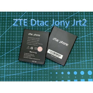 BATTERY DTAC Joey Jet2 แบตเตอรี่ ดีแทค โจอี้เจ็ท2 แบตเตอรี่ Joey Jet 2 DTACแบต Dtac Joey JET2/โจอี้ 2