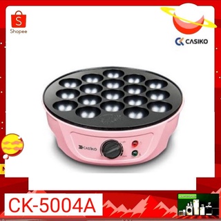 #ส่งฟรี#เตาทาโกะยากิไฟฟ้า CASIKO รุ่น CK-5004A