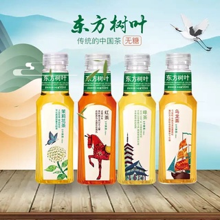 เครื่องดื่มใบชาแท้ๆ อร่อยครบ รสชาติ ชาดำ ชาเขียว ชาแดง ชามะลิ 东方树叶 500ml malamart