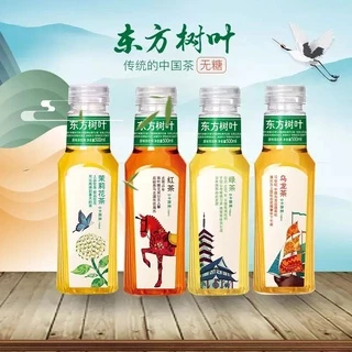 ชาโอเรียนทัล เครื่องดื่มใบชาแท้ๆ ชาดอกไม้ อร่อยครบรสชาติ 东方树叶 500ml malamart