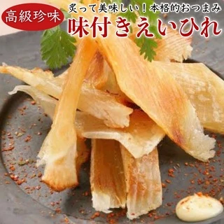 ครีบปลากระเบน (Eihire) 500 กรัม นำเข้าจากญี่ปุ่น