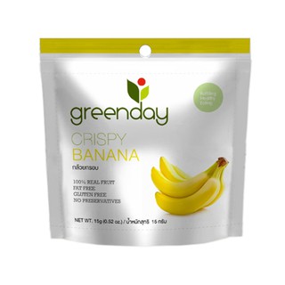 Greenday Crispy Banana กรีนเดย์กล้วยอบกรอบ 15 กรัม