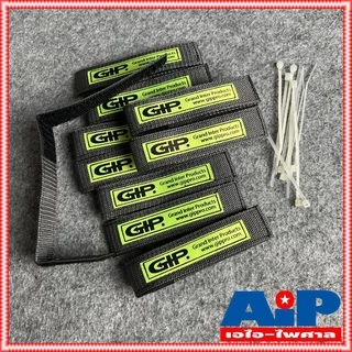แพ็ค10เส้น สายรัด GIP สีเทา สาย ลำโพง สัญญาณ ยาว 272mm เอไอ-ไพศาล
