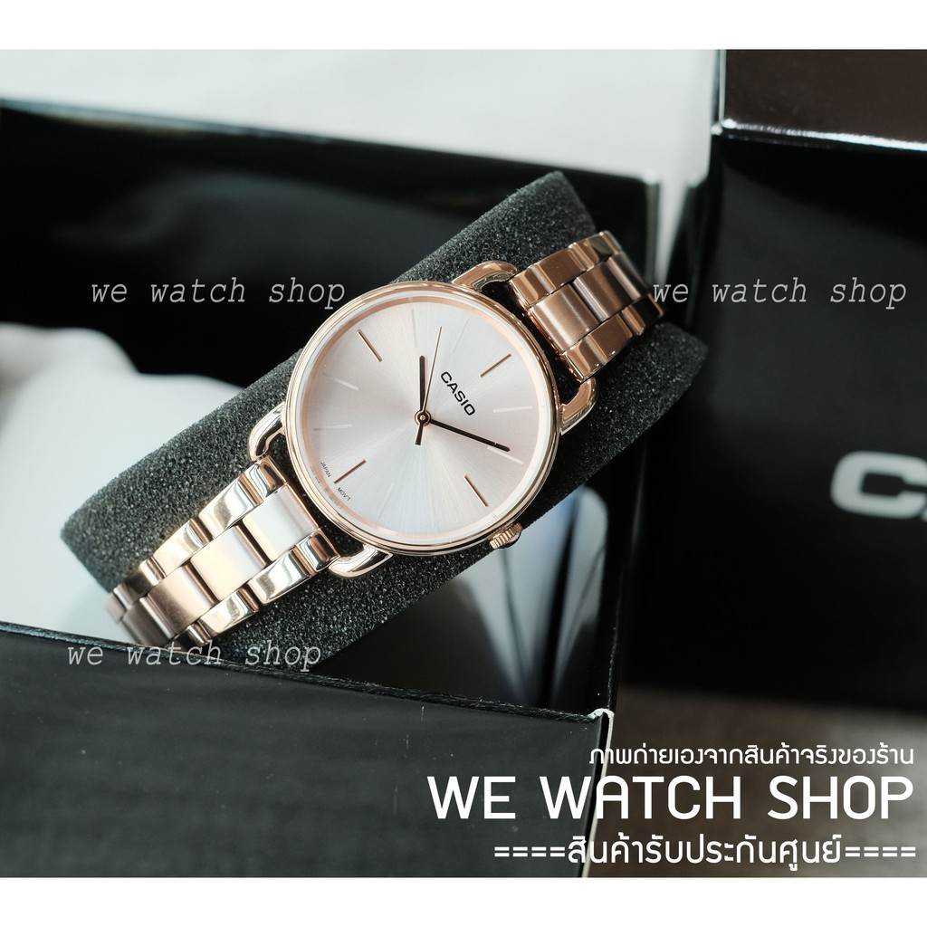 รับประกันศูนย์ไทย CMG CASIO ของเเท้ LTP-E412PG-4ADF PINK GOLD สินค้าใหม่ LTP-E412PG-4 LTP-E412PG-4a