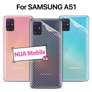 ฟิล์มกันรอยหลัง Samsung galaxy A51 ฟิล์มหลังลายเคฟล่า กันน้ำกันเหงื่อ กันรอยขีดข่วน