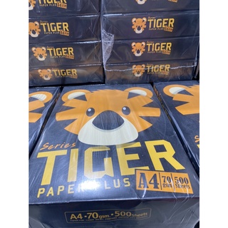 กระดาษถ่ายเอกสาร A4 Tiger ขนาด 70 gsm จำนวน  500 แผ่น แพค 5 รีม