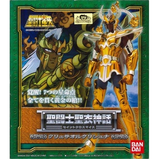 เซย่า Saint Seiya Saint Cloth Myth Chrysaor Krishna