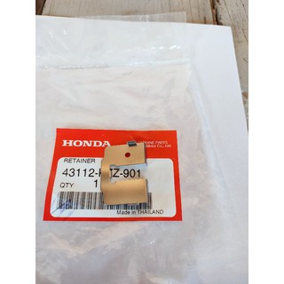 สปริงรองผ้าเบรคหลังแท้MSX125ทุกรุ่น,CRF250ทุกรุ่น,และรุ่นอื่นๆ 1ชิ้น 43112KZZ901