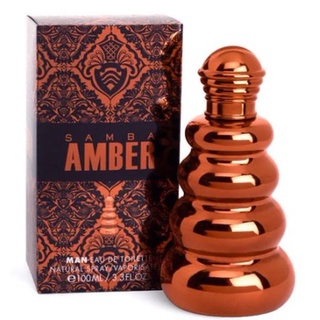 SAMBA Amber 100ml. แซมบ้า แอมเบอร์ 100มล.