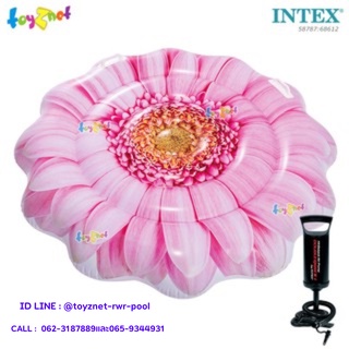 Intex แพดอกเดซี่ สีชมพู (1.42x1.42 ม.) รุ่น 58787 + ที่สูบลมดับเบิ้ลควิ๊ก วัน