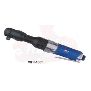 WUFU ด้ามฟรีลม ก๊อกแก๊กลม ด้ามฟรีบล็อกลม ด้ามฟรีกระแทก ขนาด 1/2" ด้ามยาว WFR-1060 (NEW)