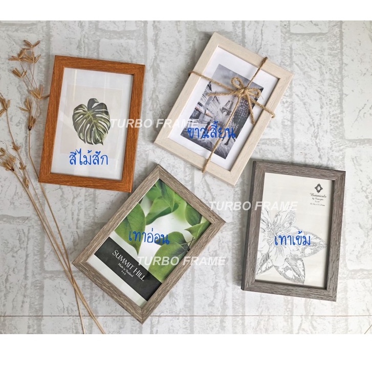 กรอบรูปวินเทจ กรอบรูปขนาดภาพ 3.5x5นิ้ว ,4x6”, 5x7”, 6x8”, A5( ครึ่งA4 ), 7x9 นิ้ว พร้อมกระจกใส+ขาตั้