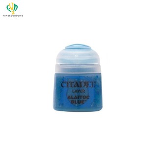 Citadel ซิทาเดล Layer : ALAITOC BLUE สีอะคลิลิค (12ml)