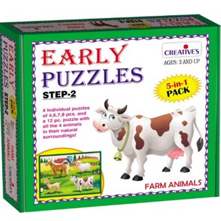 Early Puzzles Step 2 – Farm Animals จิ๊กซอว์ภาพสัตว์