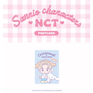 [NCT X SANRIO Collaboration] - Postcard - TAEYONG