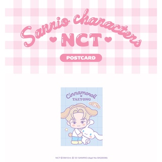 [NCT X SANRIO Collaboration] - Postcard - TAEYONG