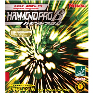 ยางปิงปอง Nittaku Hammond Pro Beta