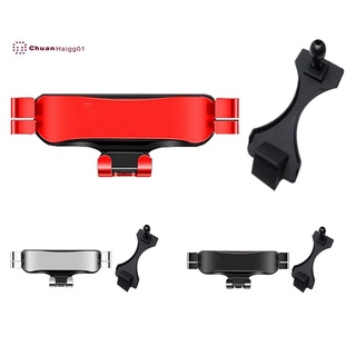 Car Phone Holder Air Outlet Mobile Phone Navigation Holder for Mercedes-Benz C-Class GLC W205 X253 2019-2020 Red