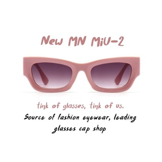 แว่นตาแฟชั่น New  MN miu-2 โลโก้ทอง แว่นตากันแดด [มีสินค้าพร้อมส่งในไทย]