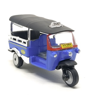 Majorette Tuk Tuk Collection - Blue - Red Window Frame Color /scale 1/47 (3 inches) no Package