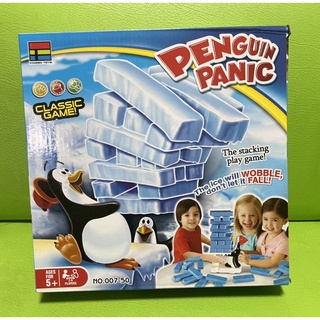 Penguin panic เกมตึกถล่มเพนกวิน เพนกวินแบกน้ำแข็ง