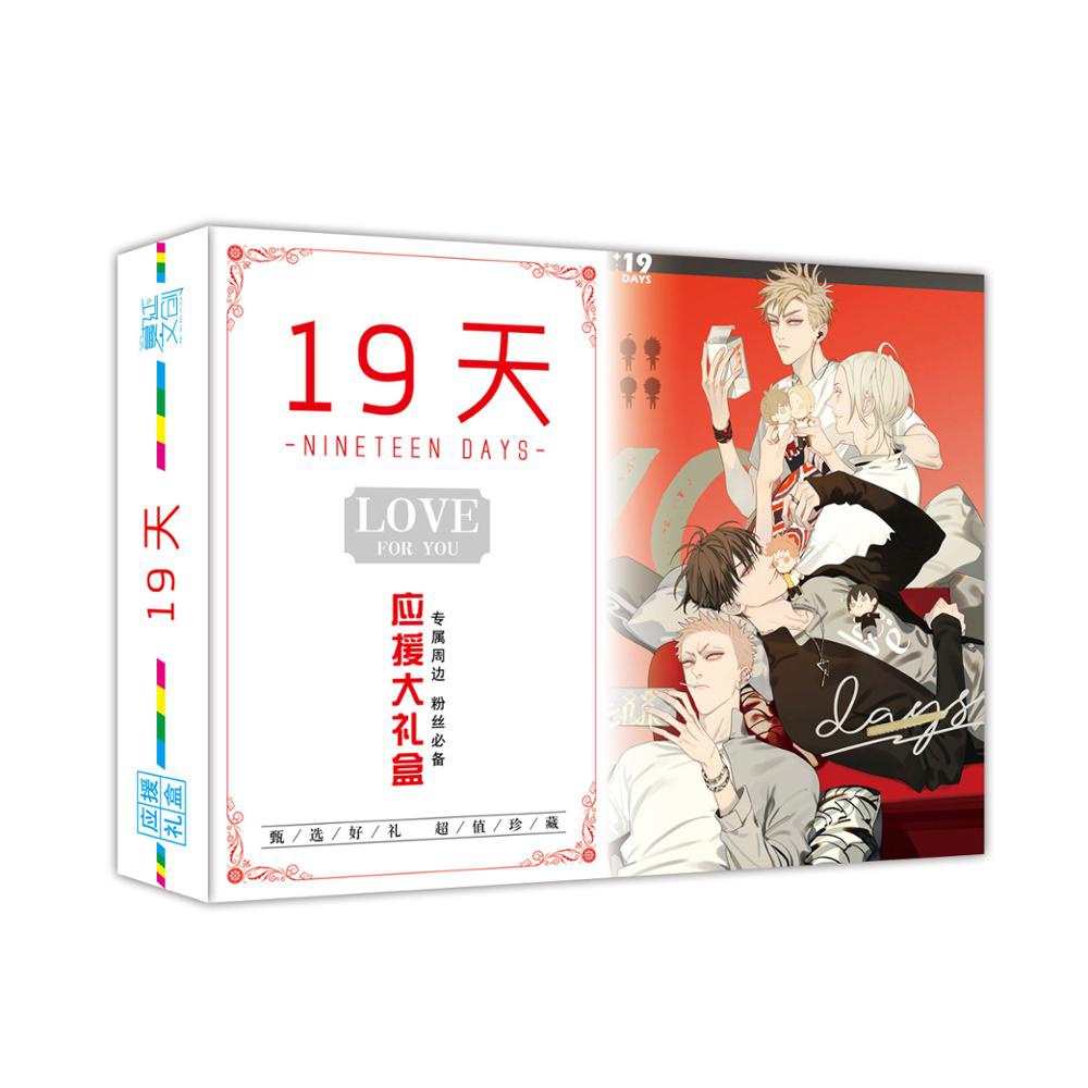 ชุดโปสการ์ด ลายการ์ตูนอนิเมะ Nova Anti @ - @ Old Xian 19 Days สําหรับแฟนคลับ