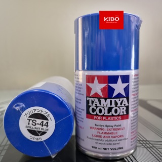 สีสเปรย์ทามิย่า Tamiya TS-44 brilliant blue สีน้ำเงิน