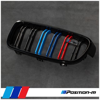 BMW F30 กระจังหน้า ซี่คู่ Double line Grille  พร้อมส่งจากไทย/ติดตั้ง กทม