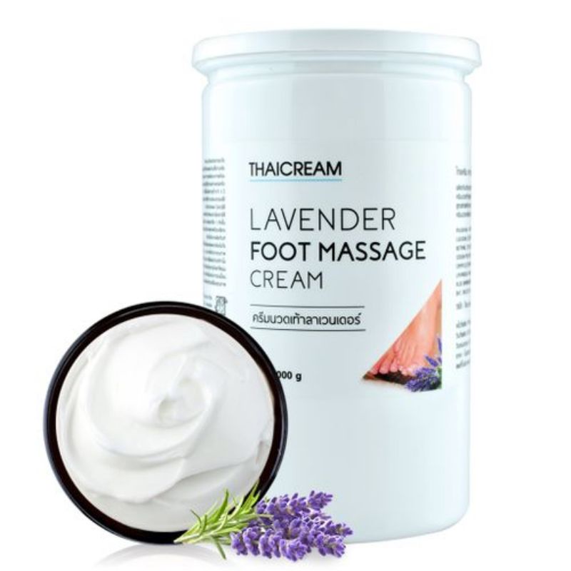 ไทยครีม Thaicream ครีมนวดเท้า 1กิโล สูตร ลาเวนเดอร์ ครีมทาเท้าแห้ง Lavender Foot Massage Cream feet