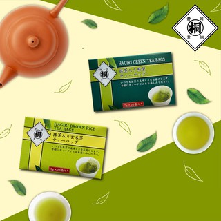 Best of Before 10/2022 Japan Green Tea Bag 2g (กล่อง20ซอง) ชาเขียวแบบชงร้อน อิโตเอ็น ชาเขียวญี่ปุ่น
