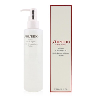 SHISEIDO - น้ำมันทำความสะอาด Perfect Cleansing Oil