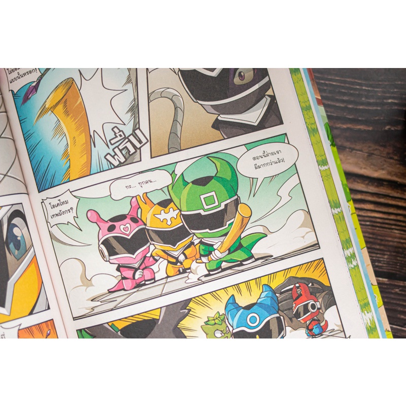 Thumbnail 6