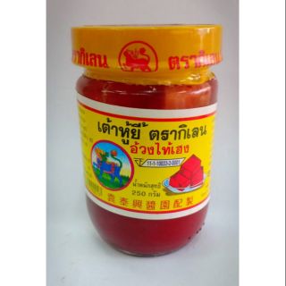 เต้าหู้ยี้กิเลน เต้าหู้ยี้แดง 250g