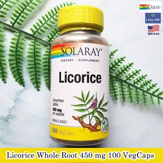 Solaray - Licorice Whole Root 450 mg 100 VegCaps สารสกัดจากรากชะเอมเทศ