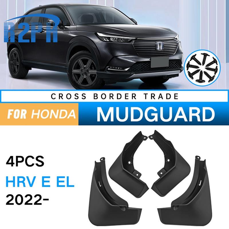 บังโคลนรถยนต์ สําหรับ Honda Vezel HR-V HRV E EL 2022