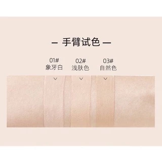 N041 Lameila Concealer คอนซิลเลอร์ ปกปิดขอบตาเรียบเนียนและบางเบา กันน้ำ ติดทนนาน
