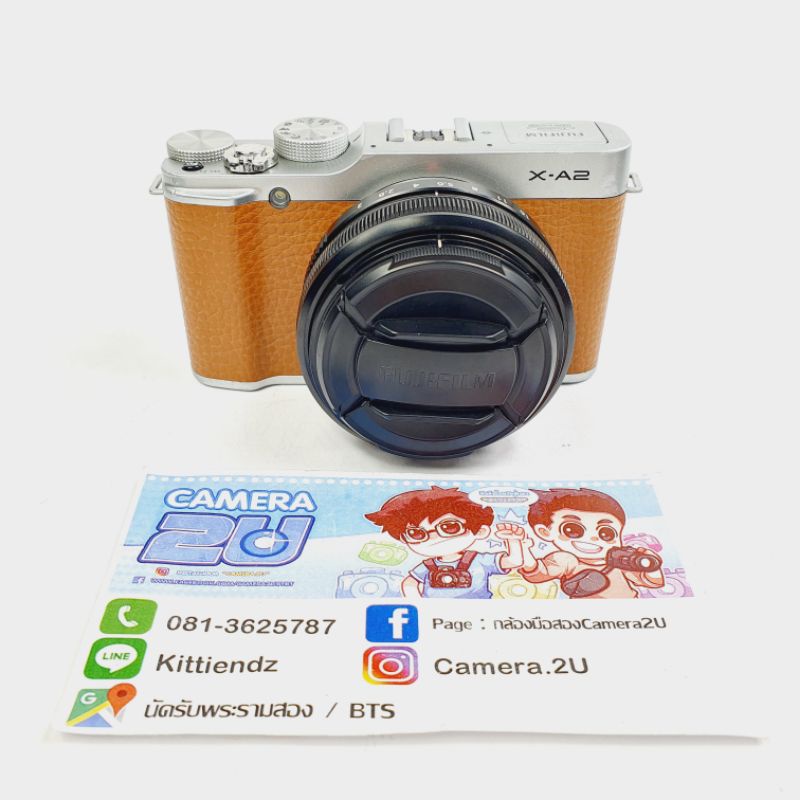 FUJIFILM XA2 + FX18mm f2