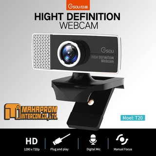 Gsou T20 Web Camera กล้องเว็บแคม ความละเอียด HD(1280x720p).