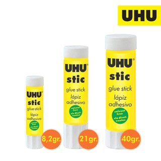 UHU Glue Stick กาวแท่งสีขาว มี3ขนาดให้เลือก