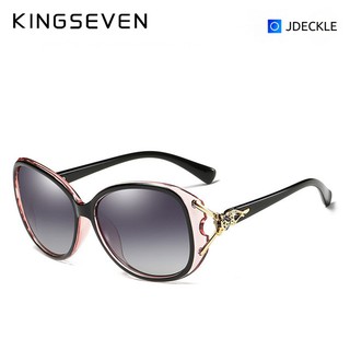 สินค้าคลัง กทม KINGSEVEN รุ่น N7842  แว่นกันแดด แว่นตากันแดด แว่นตากรองแสง แว่นตา Polarized  แว่นกันแดดโพลาไรซ์