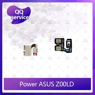 Asus Zenfone 2 Laser 5.5 ZE550KL/Z00LD อะไหล่แพรสวิตช์ ปิดเปิด Power on-off (ได้1ชิ้นค่ะ) QQ service